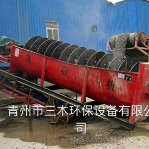 工程案例